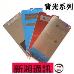 適用華為榮耀PLAY3 3E尾插4Tpro暢享10E 10PLUS 10S暢玩9A充電口 歷史價格詳細信息