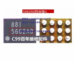 適用蘋果x xr xs xsmax尾插排線 拆機尾插排線送話器充電接口排線 歷史價格詳細信息