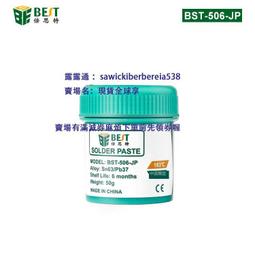 506戶外運動防水MP3潛水遊泳MP3水中8G無屏幕 裝備泡澡播放器收音機水下耳機潛水MP3另有4G 歷史價格詳細信息