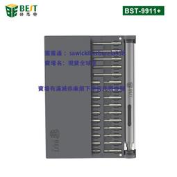 第三代高精密電力監控表 電壓電流 耗電量統計 電表功率測量儀 B-MPM(電力檢測儀 電量檢測電表 功率計) 歷史價格詳細信息