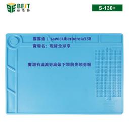 【區隔資訊】全新 NB 鍵盤保護膜 15-17吋皆可用 可水洗、剪裁 使用簡單 防水 防塵 筆記型電腦 通用型 保護膜 歷史價格詳細信息