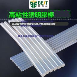 透明熔融石英  石英坩堝330*330MM 石英匣缽 高純耐高溫1100度 歷史價格詳細信息