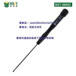 加大75MM精密不鏽鋼指北針指南針 歷史價格詳細信息