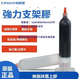 安卓後座娛樂多媒體適用所有車載10.1寸豪華客車 歷史價格詳細信息