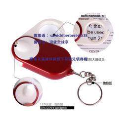 倍思特平頭鑷子34A-SA 防磁防酸精細不銹鋼鑷子郵票夾子聽筒夾子 歷史價格詳細信息