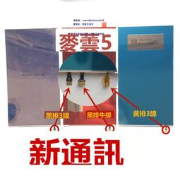 華為麥芒8陶瓷膜鋼化膜POT-AL00防偷窺麥芒八手機膜防爆tl00藍光磨砂防窺膜全膠摔不碎邊屏幕軟膜8保護膜貼膜 歷史價格詳細信息