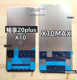 適用於華為榮耀9X mate30 pro 5G PD 快充 HL1506F1 1X 6F充電ic 歷史價格詳細信息