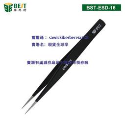 高優質 鋼彈模型組裝 專用 零件拋光用 湯口水口 專用打磨棒 雙面拋光棒 細目/粗目 3條砂條 套裝版 歷史價格詳細信息