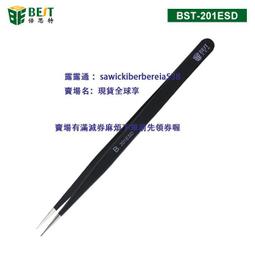 優質鋼達圓明園大水法模型建築天鵝堡大阪城耶誕村3D立體金屬拼圖玩具 歷史價格詳細信息
