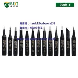 900M超高頻 讀寫器天線/RFID UHF/超高頻無源/8DBI圓極化/外接天線 歷史價格詳細信息