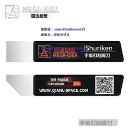 百造創想蘋果安卓手機氣密性檢測儀防水密封檢測工具氣密性測試儀 歷史價格詳細信息