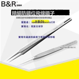 博爾睿納米技術植物提取氫化焊油低煙壹體成型不銹鋼針嘴即開即用 歷史價格詳細信息