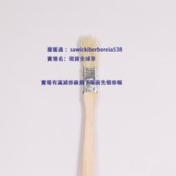 維隆卡休閒椅(黑) (免運費)促銷價＄1100【阿玉的家2018】 歷史價格詳細信息