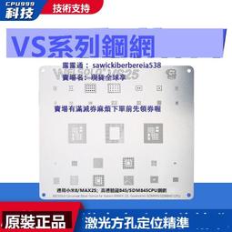 VS 維密 膚色 粉紫 黑色 光面無痕可拆肩帶鋼圈內衣 698元 歷史價格詳細信息