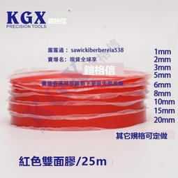 透明pet薄膜卷材塑料絕緣底片耐高溫片材聚酯纖維片pvc離型膜聚酯薄膜 歷史價格詳細信息