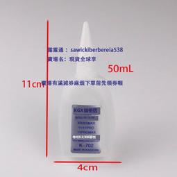 適用 蘋果8代尾插排線 iPhone8充電尾插孔接口 8代送話器排線 歷史價格詳細信息