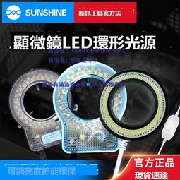 新款 LED 燈顯示倒計時數字手錶男士 5Bar 防水日曆電子手錶時鐘 reloj hombre 精美禮品手 歷史價格詳細信息