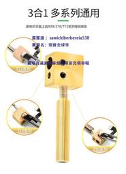 新訊迷妳小燙臺微型純銅加熱臺通用快克936/1200A T12 JBC 除膠頭 歷史價格詳細信息