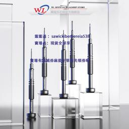 WL萬隆維修清灰小毛刷主板刷精細毛刷手機清潔刷子清理灰塵 歷史價格詳細信息