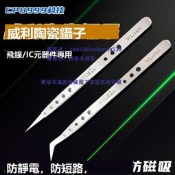 耐高溫腐蝕雷達液位計冶煉用灰粉水泥倉煤倉河道湖泊水位 歷史價格詳細信息