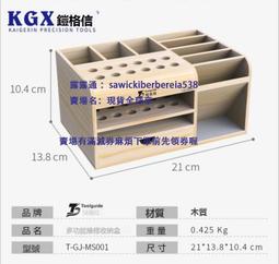 手機存放櫃學校會議室手機寄存櫃 員工宿舍USB接口手機集中充電櫃 歷史價格詳細信息
