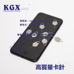 通用新款 創意爆款S6無線炫彩藍牙耳機 雙耳入耳式立体聲耳機#11666 歷史價格詳細信息