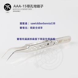 【AAA】防潑水調整式書架 (兩色可選) 歷史價格詳細信息