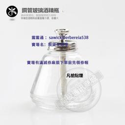 #銅板 清 光緒寶 寶泉 公博評級337 歷史價格詳細信息