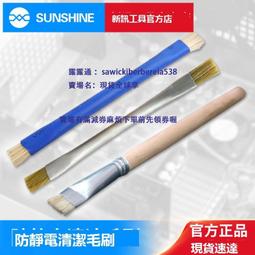 新品雙頭毛球修剪器 家用充電快速剪除毛吸剃毛電動去球機 歷史價格詳細信息