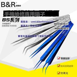 『不銹鋼加長』手機SIM卡取卡針 退卡針 三星 OPPO 蘋果 華爲 VIVO 通用卡槽針 取卡器 卡針 平板卡針 頂針 歷史價格詳細信息