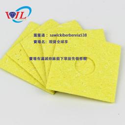 WL-耐高溫手機主板精密雙軸承綜合維修夾具單軸卡具 2UUL IC夾具 歷史價格詳細信息