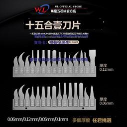 維隆卡休閒椅(黑) (免運費)促銷價＄1100【阿玉的家2018】 歷史價格詳細信息