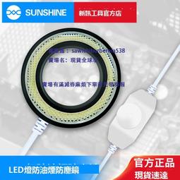 新款 LED 燈顯示倒計時數字手錶男士 5Bar 防水日曆電子手錶時鐘 reloj hombre 精美禮品手 歷史價格詳細信息