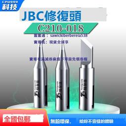 螞蟻昕線0.02 0.01 0.09銀線蘋果手機主板指紋連接絕緣漆包線 歷史價格詳細信息