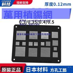 黑金鋼 萬能去污除膠劑-300ml  SP-950  -SC清新檸檬香味 去污 除膠 殘膠 污漬 油垢 不刺鼻 不傷皮膚 歷史價格詳細信息