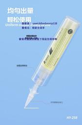 iRepair手機後蓋玻璃爆破筆GD10拆後蓋可調節力度爆破器金剛筆 歷史價格詳細信息