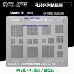 優質新款手機支架桌面支架手機支架桌上加厚底座手機支架堅固 歷史價格詳細信息