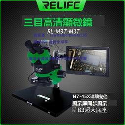 高倍45倍手持式放大鏡玻璃鏡帶燈UV紫光鑒定酒古玩錢幣網點印刷 歷史價格詳細信息