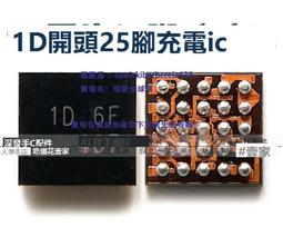 華為 Mate20X 充電尾插模組 EVR-L29 N29 接觸不良 無法充電 充電孔 排線 Mate20 X 現場維修 歷史價格詳細信息