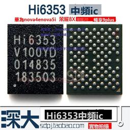 暢享基情後庭潤滑液(熱感型)【芳斯葛瑞情趣用品】潤滑液 歷史價格詳細信息