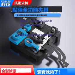 潛力創新 天螺絲刀 蘋果三角五星尾部螺絲批 手機維修拆機工具 歷史價格詳細信息