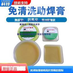 【【優質優質電焊面罩 真彩電焊帽子全自動變光全臉輕便頭戴式防烤臉防護燒氬弧焊工專用 歷史價格詳細信息