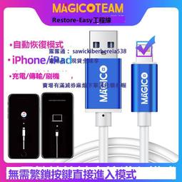 自動手機刷步機【ARZ】【A350】寶可夢孵蛋器 Walkr 刷步器 Pokemon搖步器機 計步器 手遊 刷步神器 歷史價格詳細信息