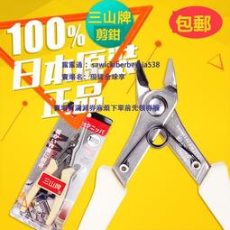 迷妳電子數顯傾角儀水平儀角度尺金屬殼磁性坡度測量裝修安裝360 歷史價格詳細信息