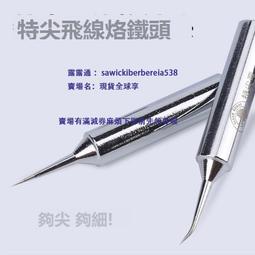 【馬特浩司】DOMINANT 小提琴弦組 135B 4/4適用 奧地利製 歷史價格詳細信息