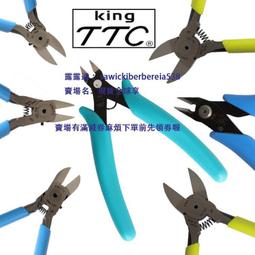 進口手機內置電池適用數碼電芯 506070 506071 3.8V 歷史價格詳細信息