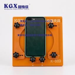 8代拆件板 上半截拆件板 拆功放 WiFi 下半截拆3D座 5975拆件板 歷史價格詳細信息