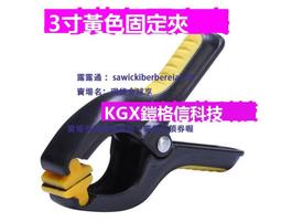 手機夾框 適用各種手機自拍棒及手機自拍三腳架 歷史價格詳細信息