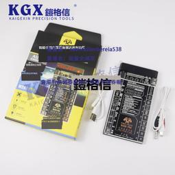 iPhone 8手機電池.全新品附電池背膠+防水膠. 歷史價格詳細信息