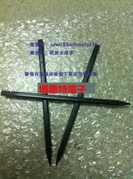 塑料撬棒多用手機拆機棒觸屏排線拆機片拆機工具撬棍屏幕分離棒 歷史價格詳細信息